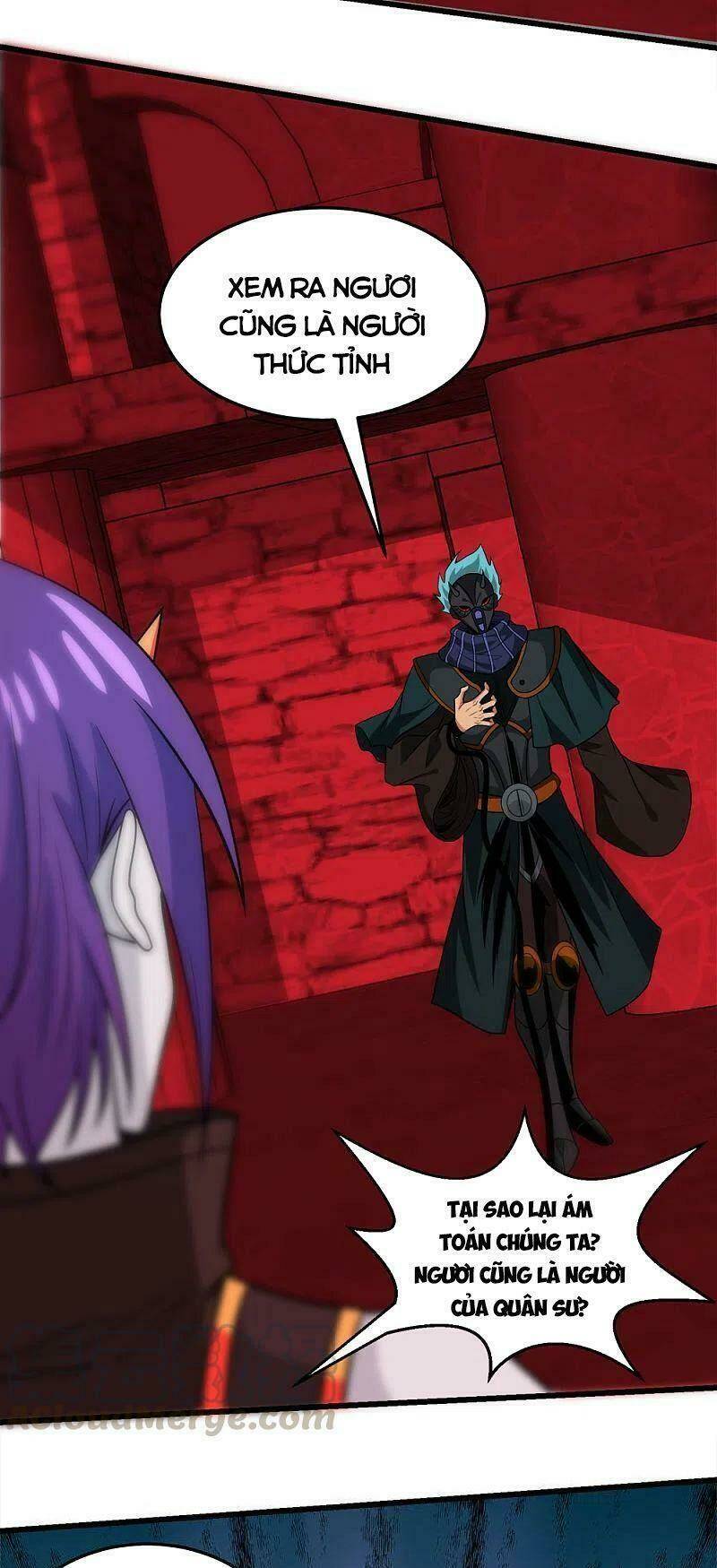 kiếm vũ chapter 216 24
