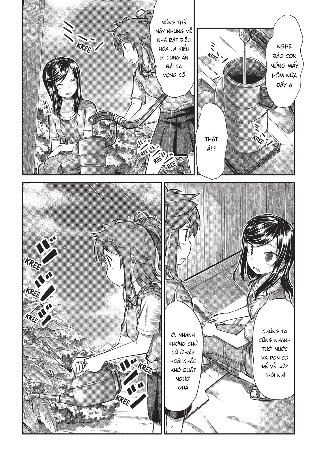 non non biyori chapter 44 2