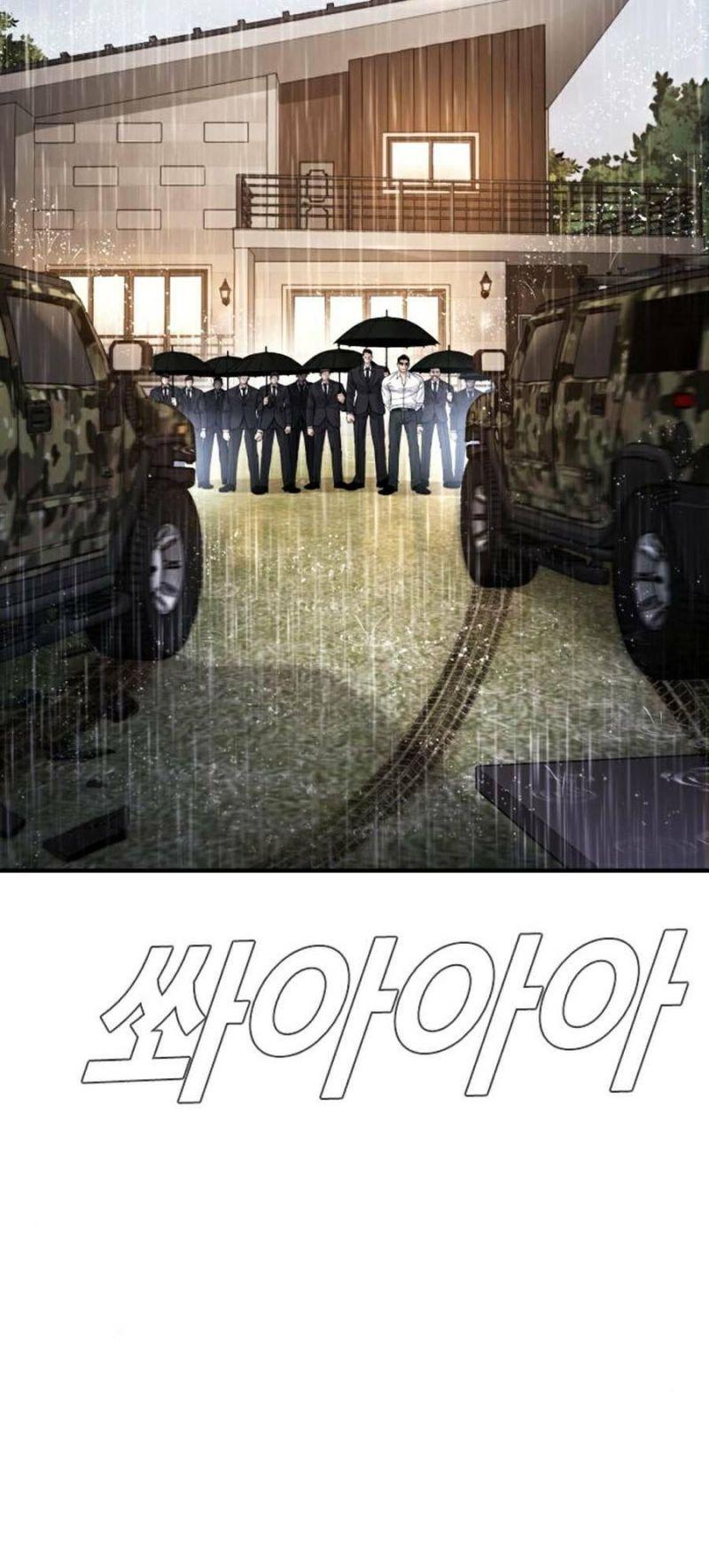 đặc vụ kim chapter 19 78