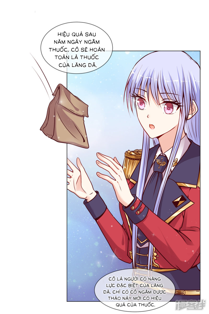 đế quốc tinh tế đệ nhất sủng hôn. chapter 13 25