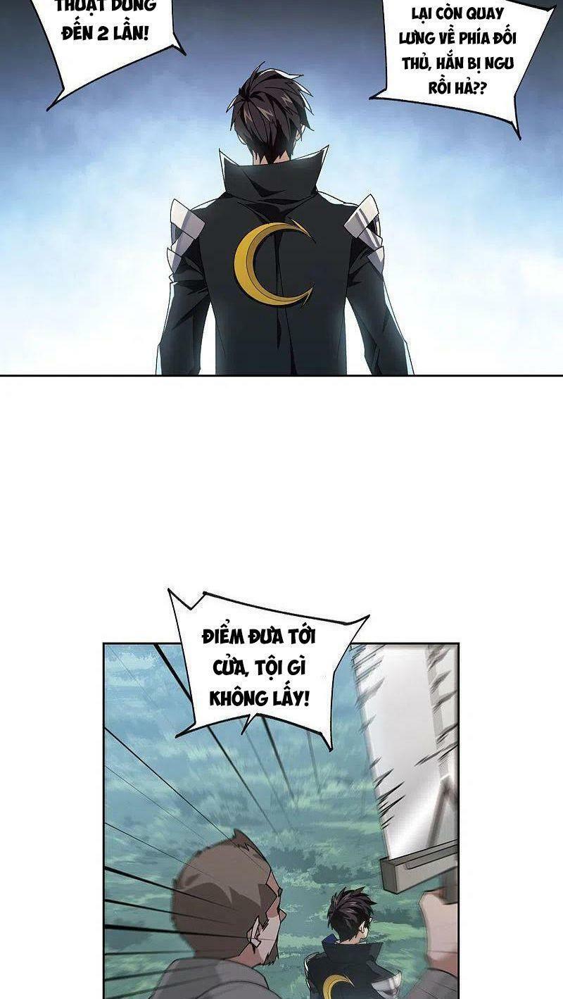 võng du chi cận chiến pháp sư chapter 396 14