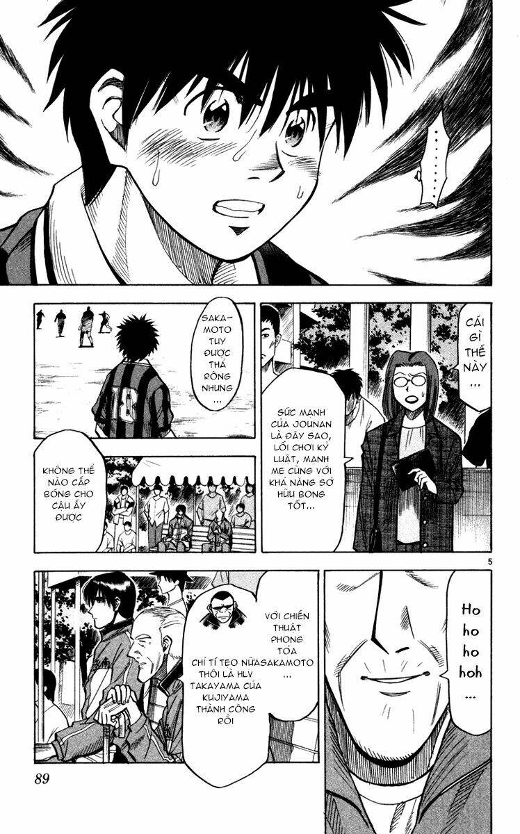 vũ điệu trên sân cỏ - fantasista chapter 110 5