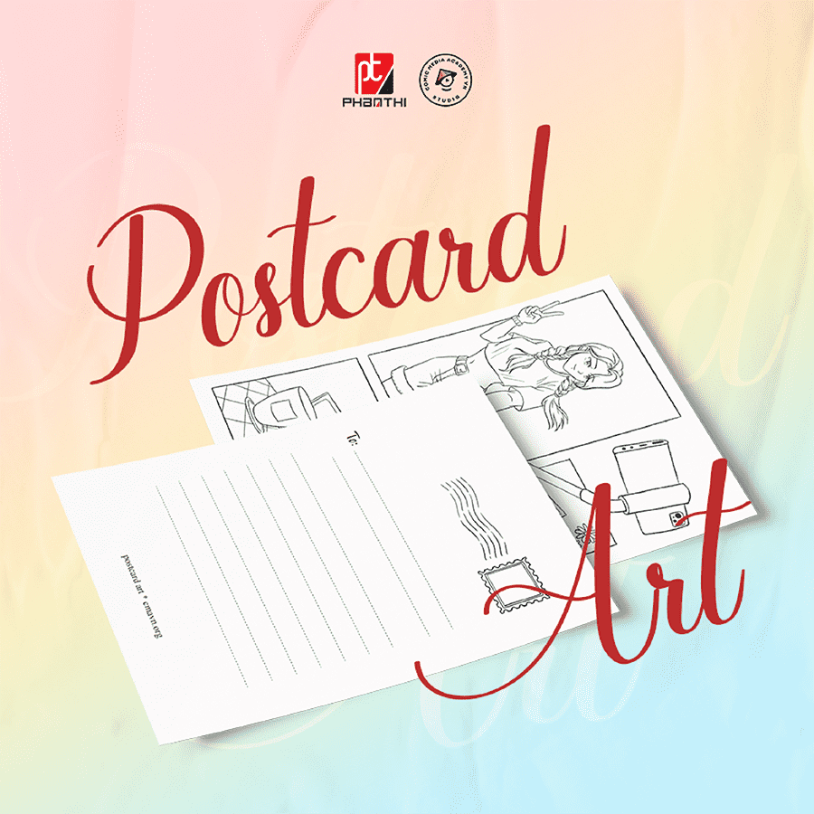 Postcard Art Tô Màu CMA Studio Giấy Mỹ Thuật 300Gsm Cao Cấp 10x15cm - Cuộc Sống Tươi Đẹp Mẫu 1