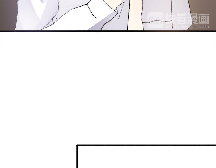 cuộc chiến tình yêu chapter 27 106