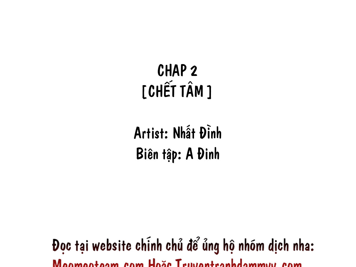 Trọng sinh thành nốt chu sa của ca ca chapter 2