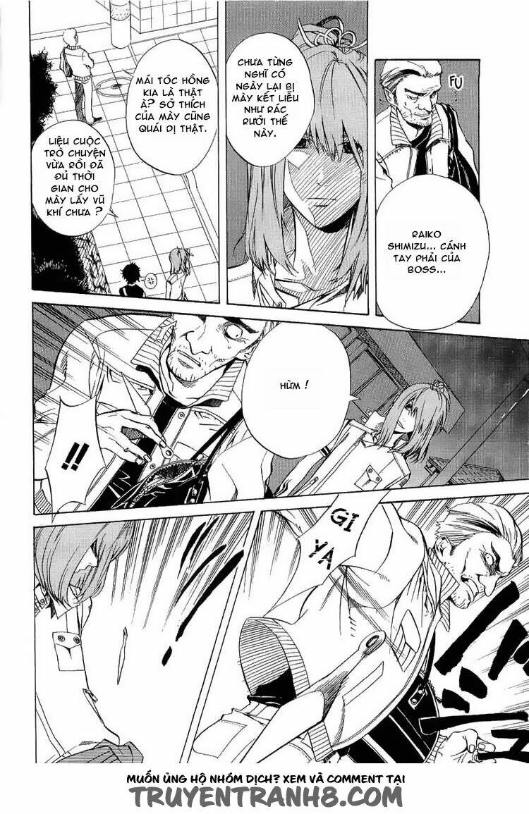 nabari no ou chapter 18 5