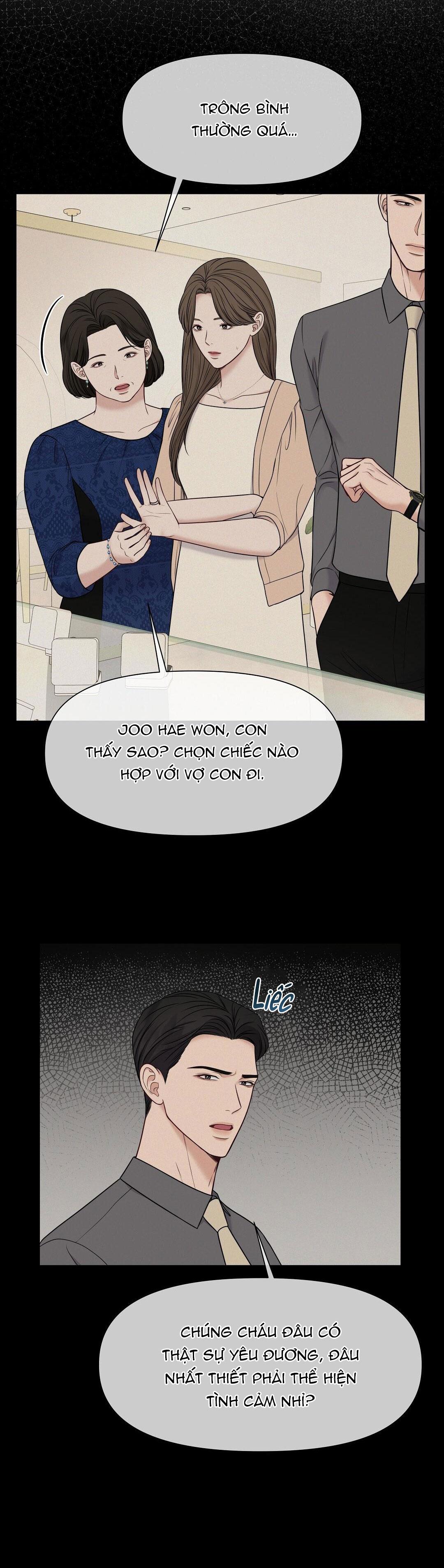 macguffin chapter 19 14