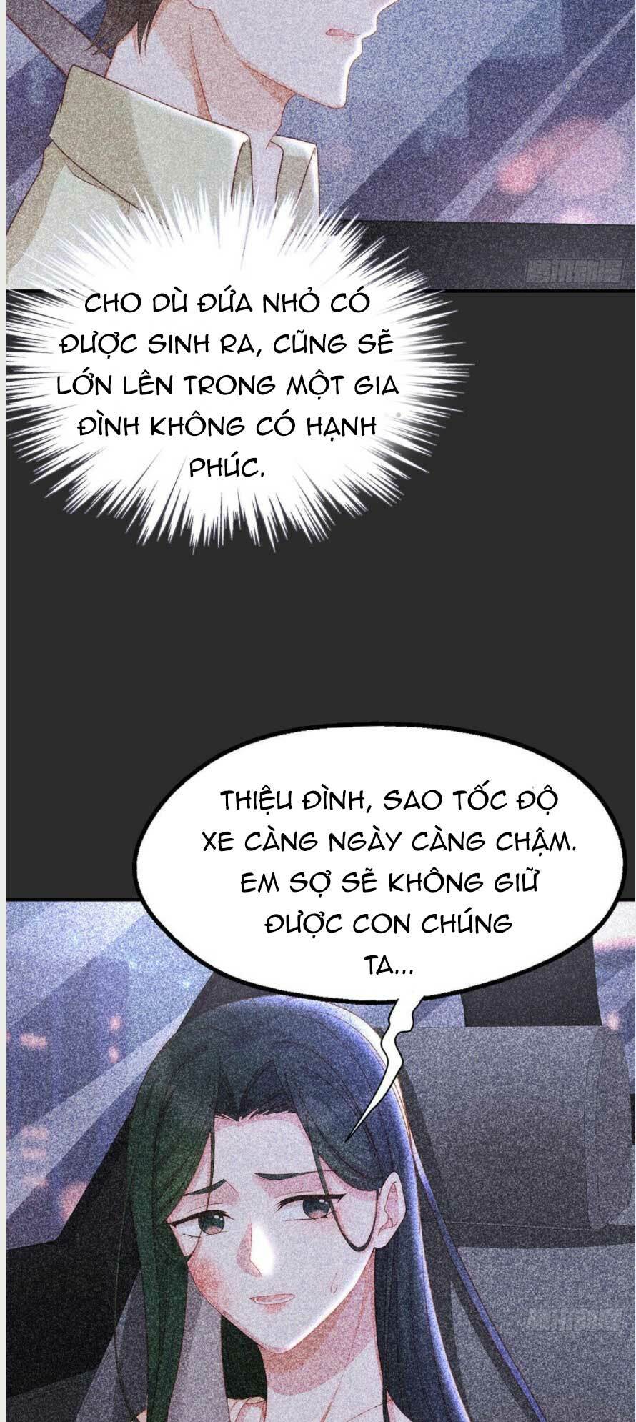 sủng em sủng tới tận cùng chapter 112.2 4