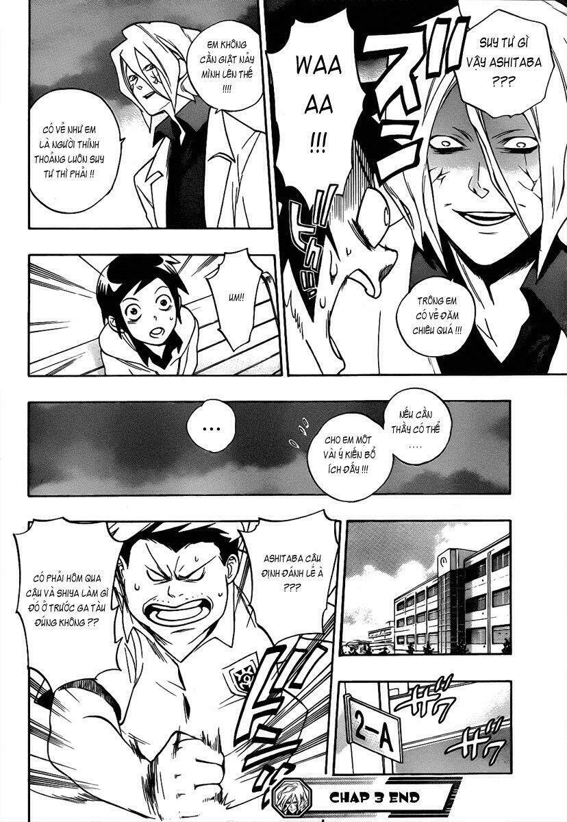 hokenshitsu no shinigami chapter 3 20