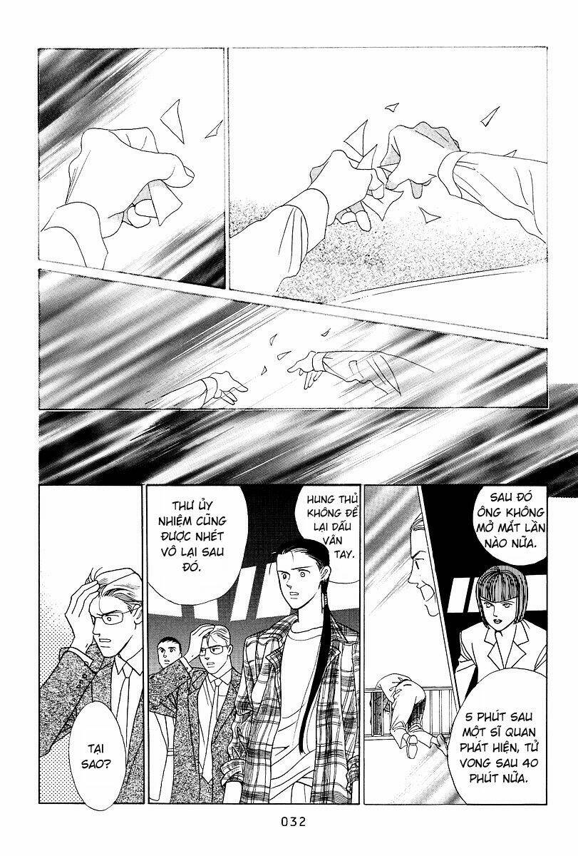 himitsu chapter 1 35