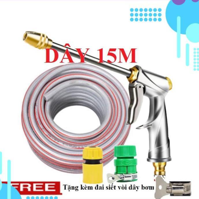 Bộ dây vòi xịt ️bơm nước phun sương️ , tăng áp 3 lần, loại 15m 206701-2 đầu đồng,cút,nối vàng+ đai