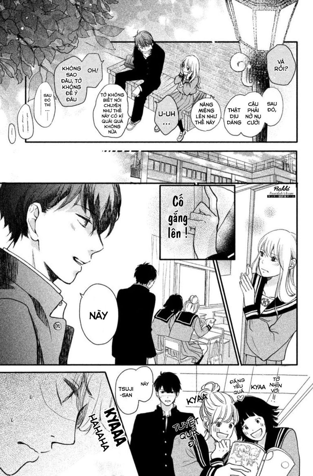 mikansei demo koi ga ii. chapter 1 27