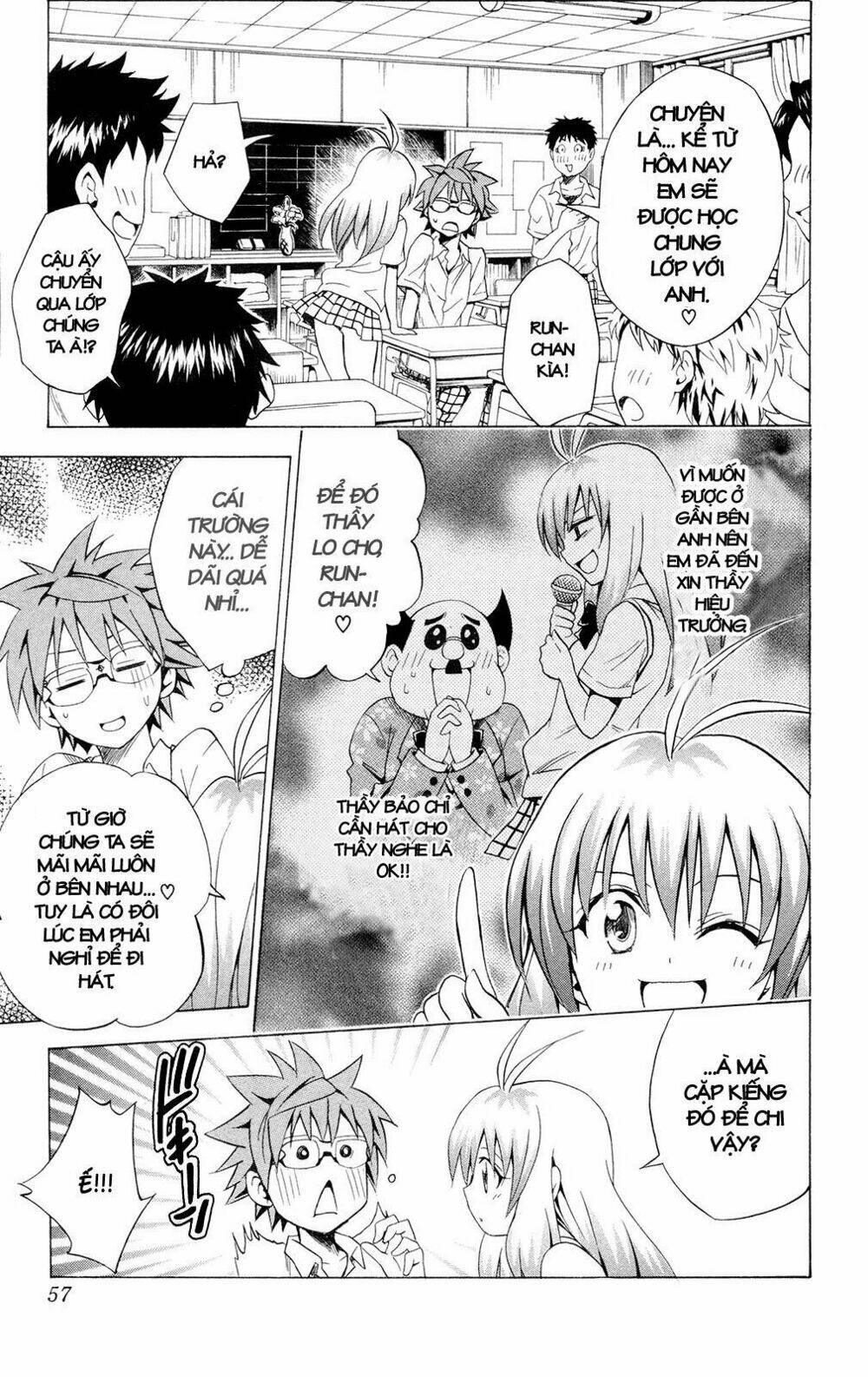 bọn tớ thích cậu! rito chapter 109 11