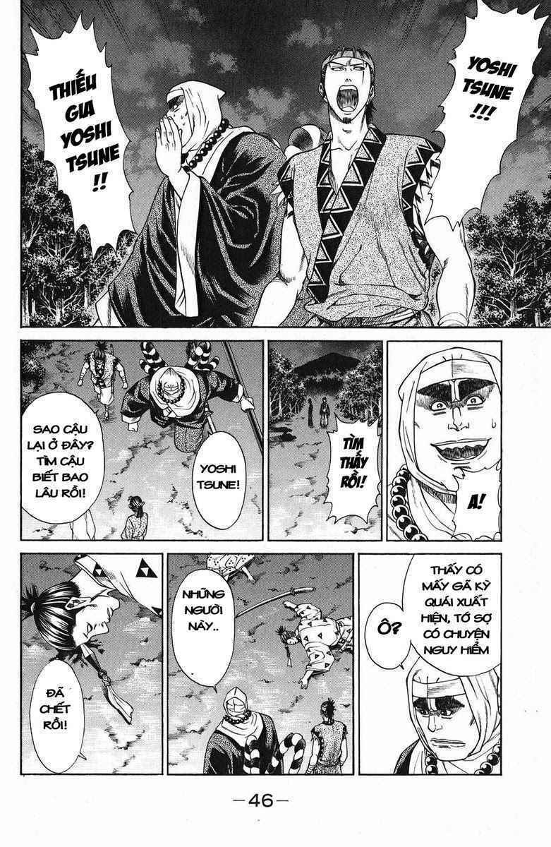 thiếu niên vương i - shana oh yoshitsune i chapter 48 48