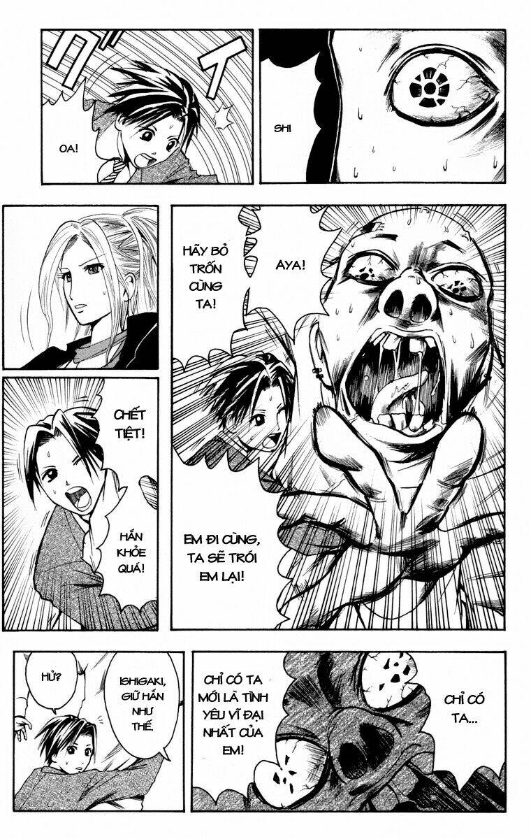 majin tantei nougami neuro chapter 13 15