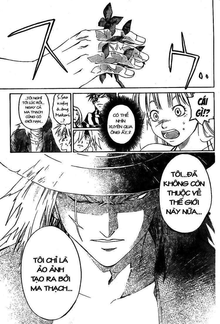 silvery crow chapter 5 12