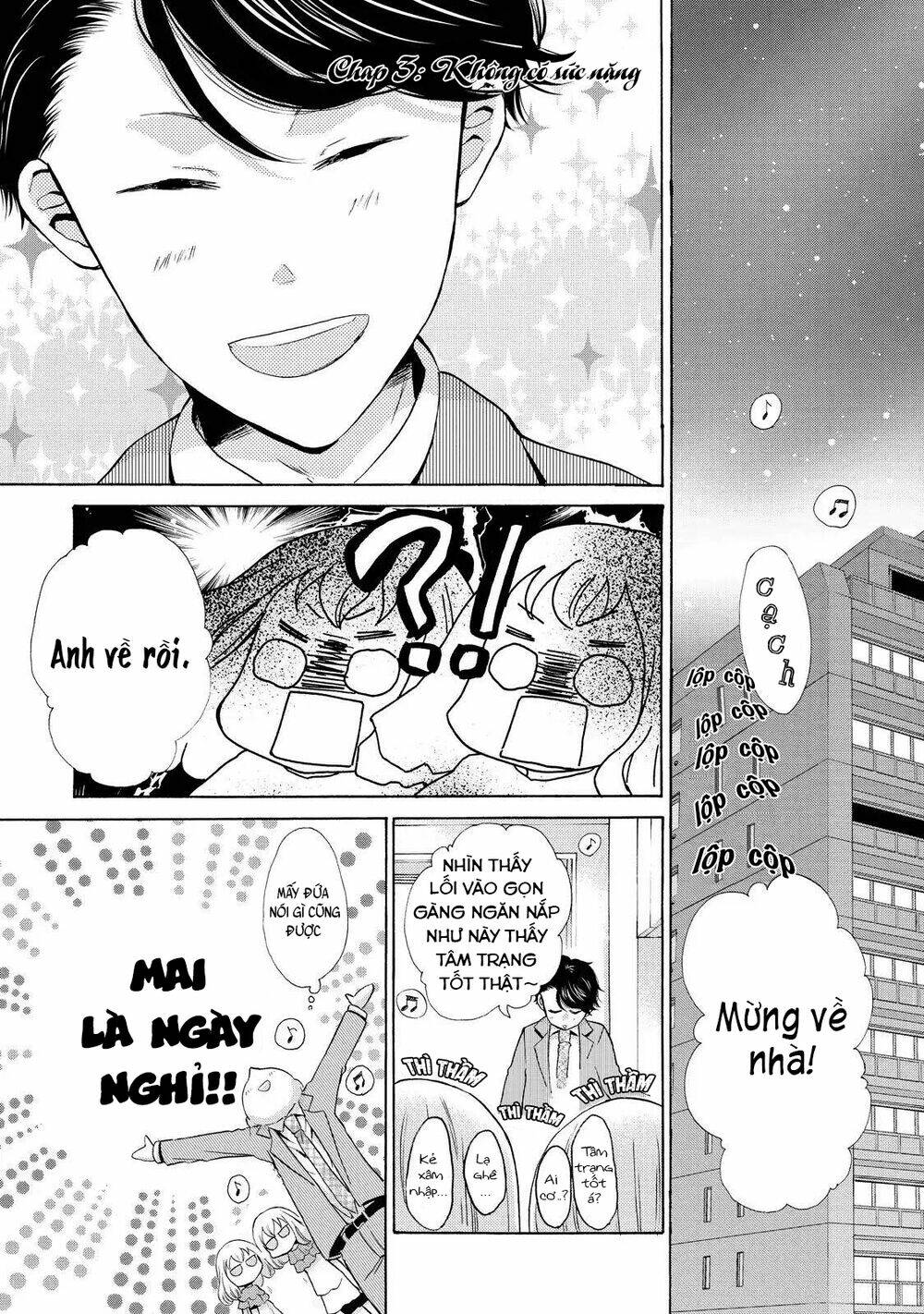 ohayou toka oyasumi toka chapter 3 3