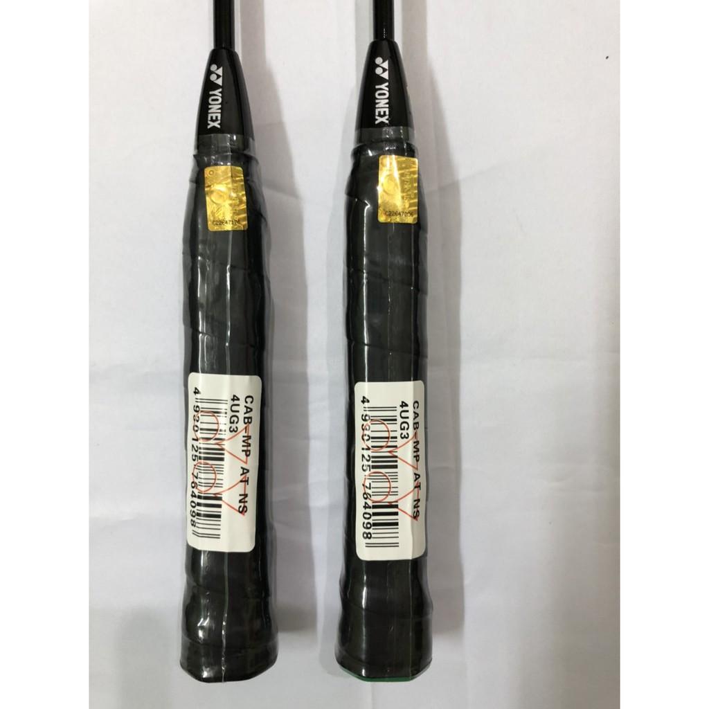 Combo 2 Cây Vợt Cầu Cước - HÀNG CHẤT LƯỢNG CAO Tặng