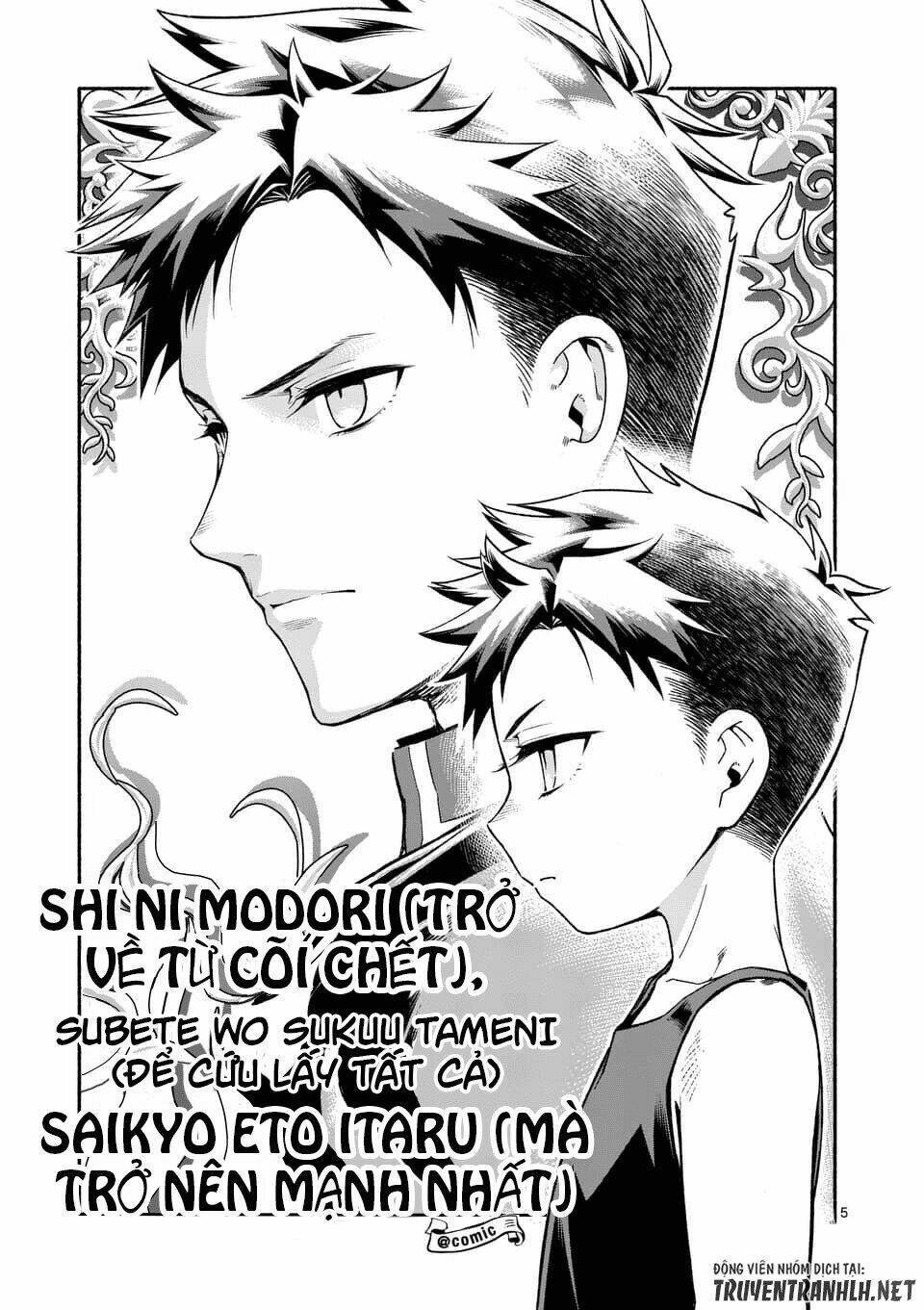 sau khi tái sinh, tôi đã trở thành người mạnh nhất để cứu tất cả mọi người chapter 2 6