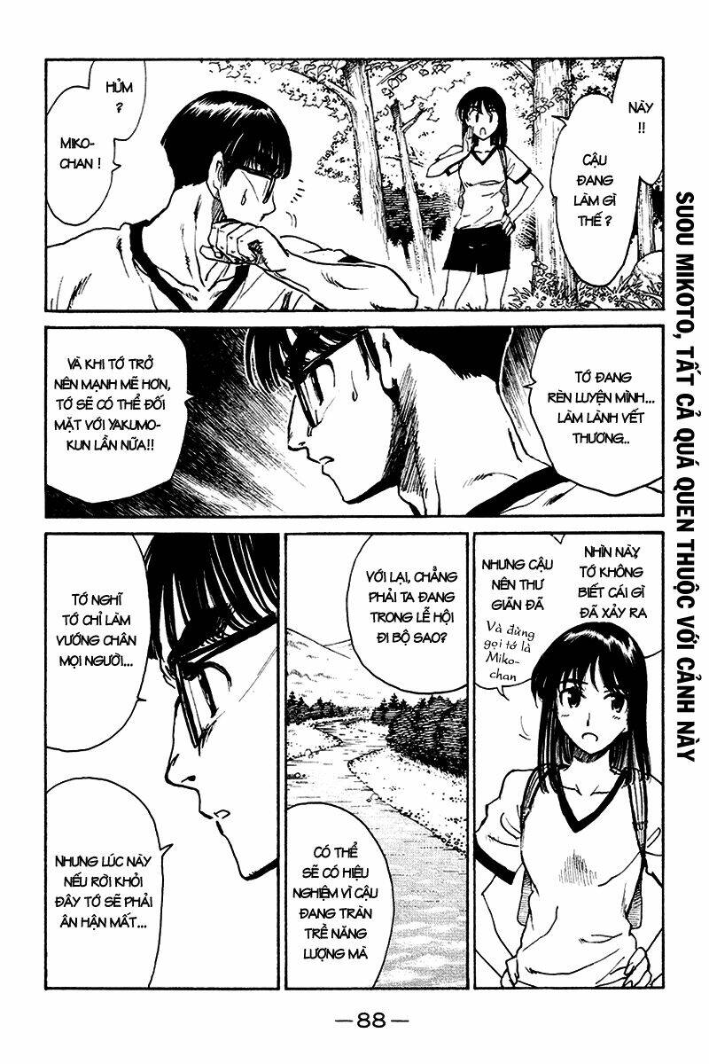 school rumble chapter 250 8