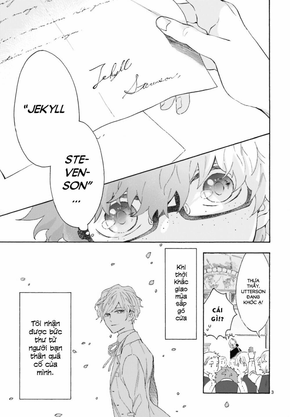 boku no gemini chapter 2 4