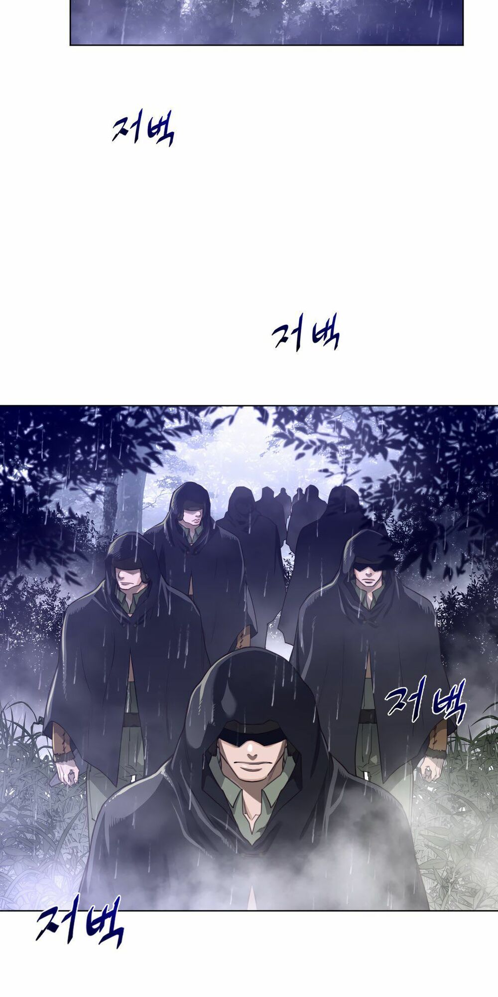 một nửa hoàn hảo chapter 70 12