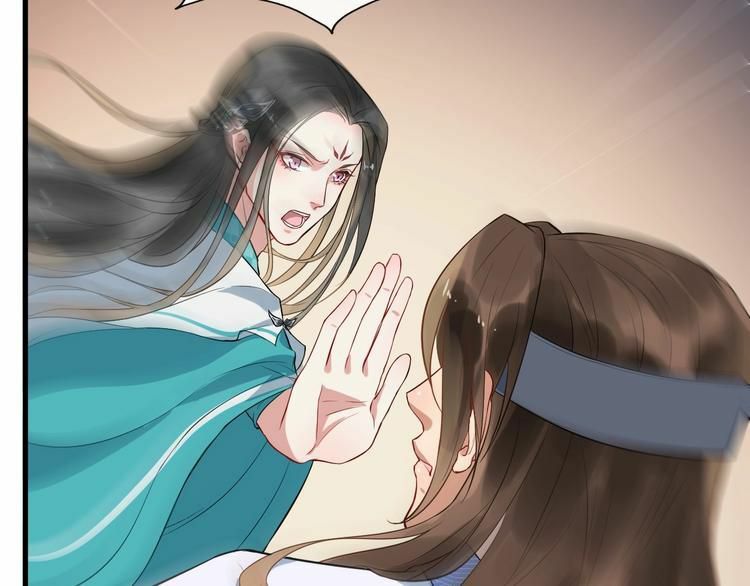 bồng sơn viễn 2 chapter 11 24