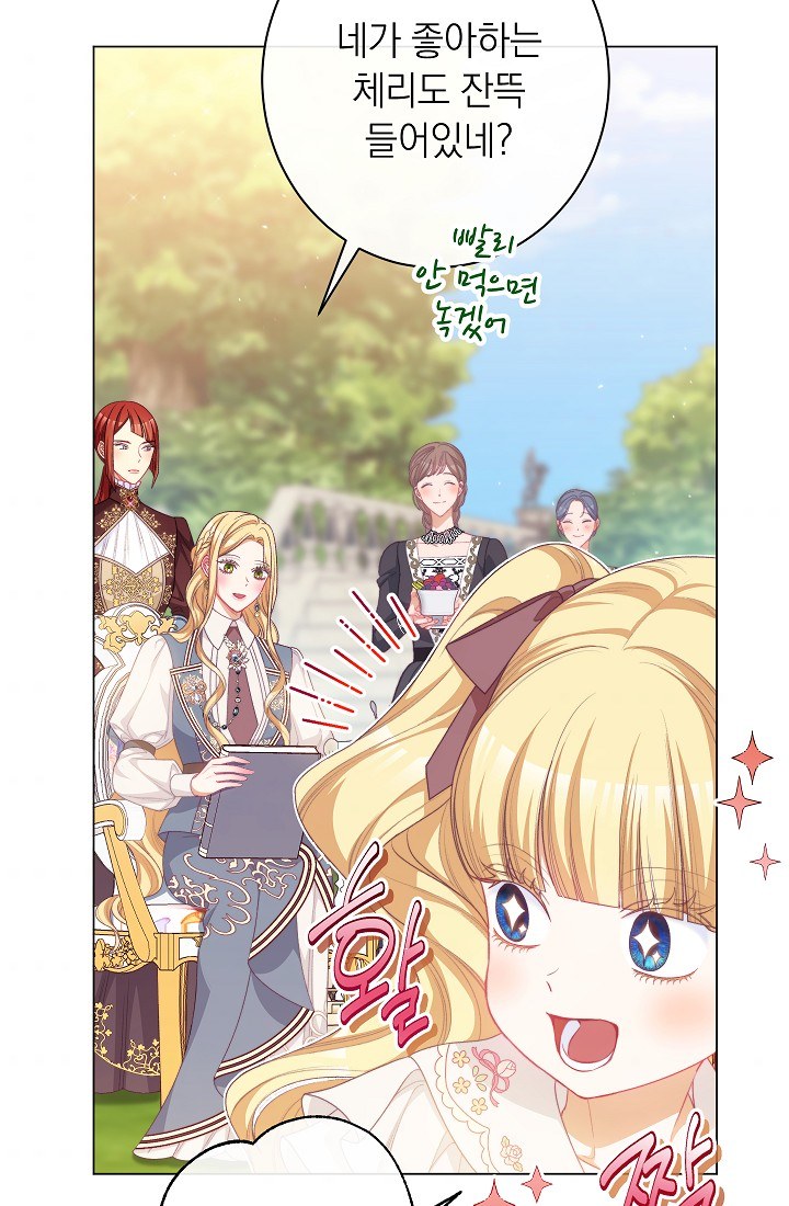 ác nữ đảo ngược đồng hồ cát chapter 115 94