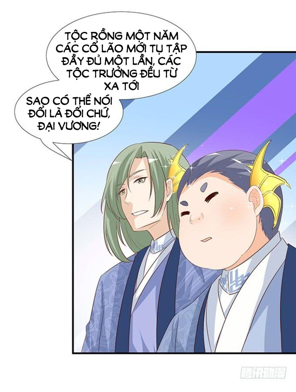 Vương Tử Nhà Tôi Là Nô Bộc chapter 96 48