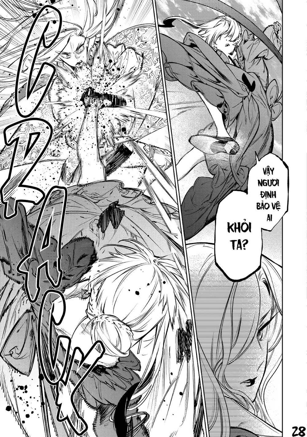 tôi có thể thỉnh cầu một điều cuối cùng? chapter 23.2 9