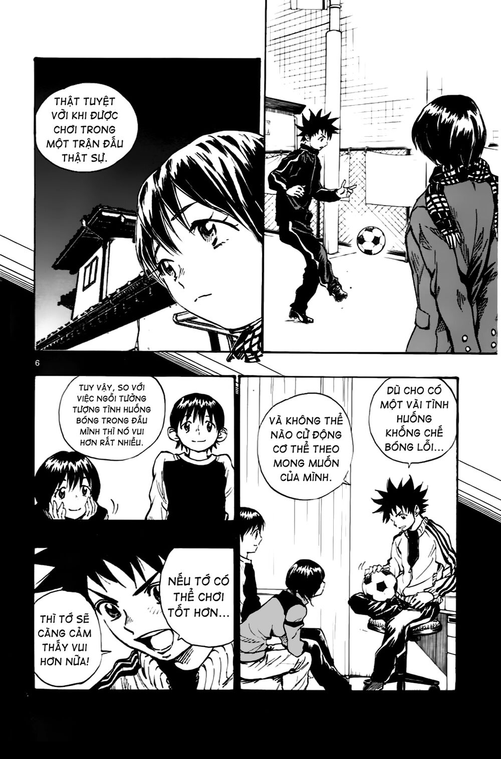 be blues! - ao ni nare chapter 26 5