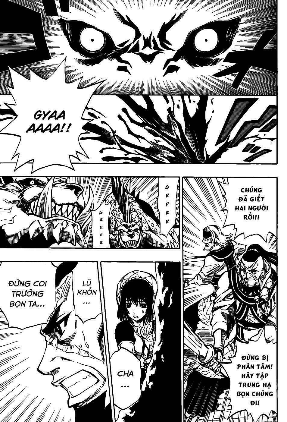 last ranker - be the last one chapter 1 44