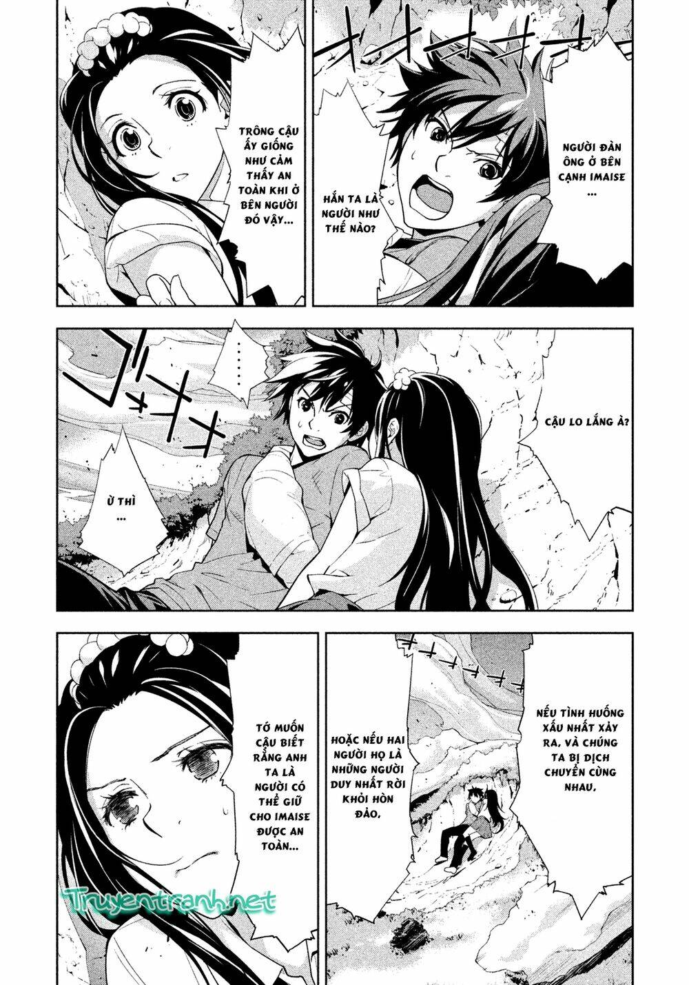 lets lagoon chapter 38 10