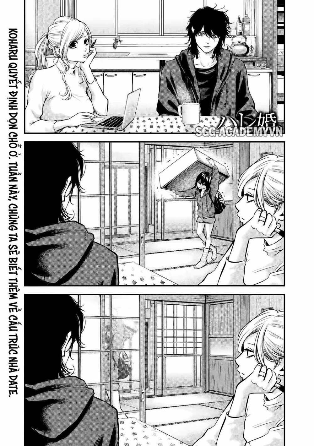 đạo luật nhiều vợ chapter 104 1