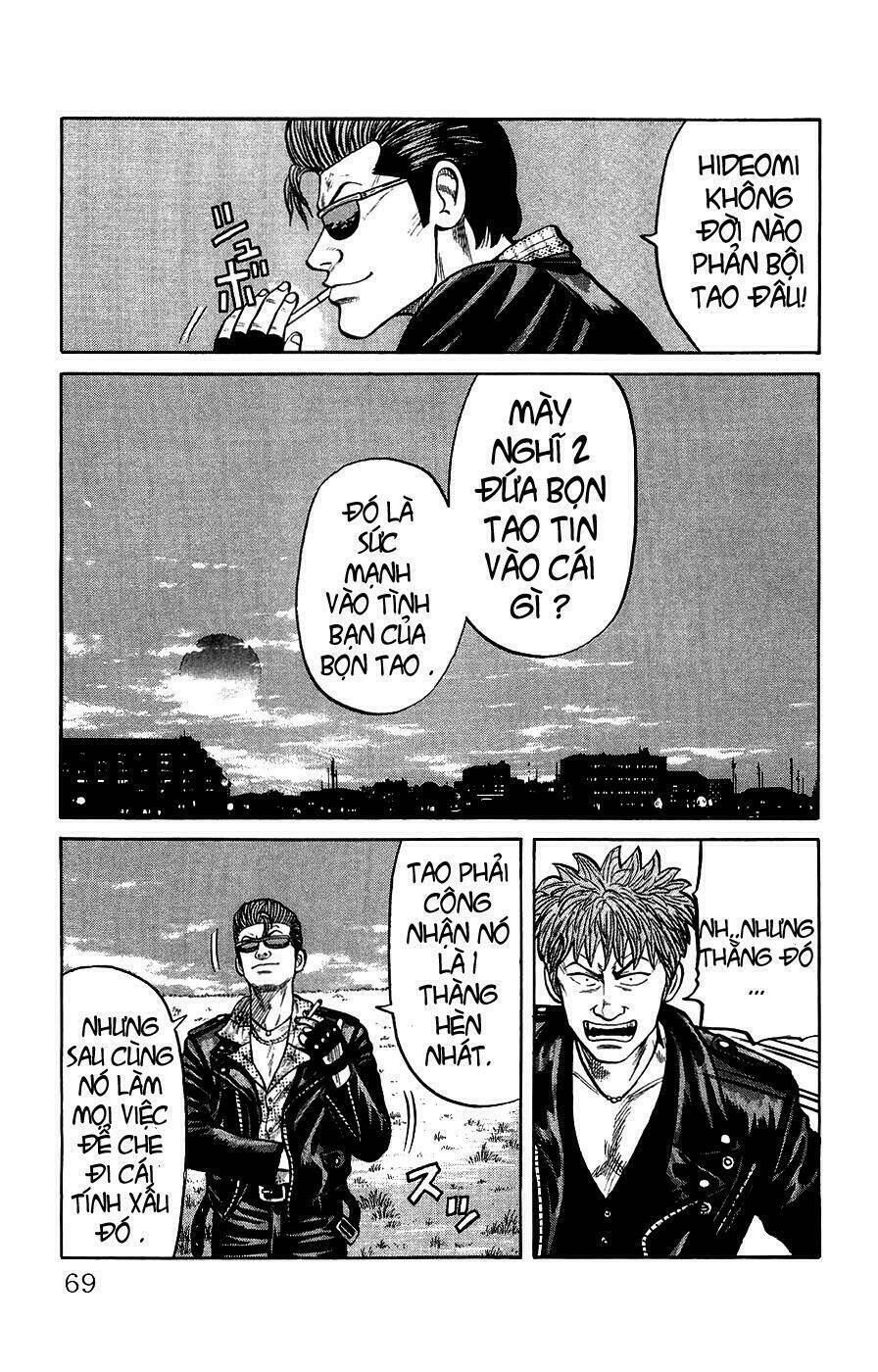 crows gaiden chapter 2 12