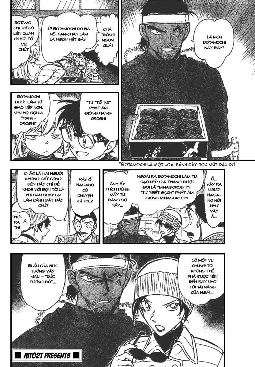 conan chapter 681 16