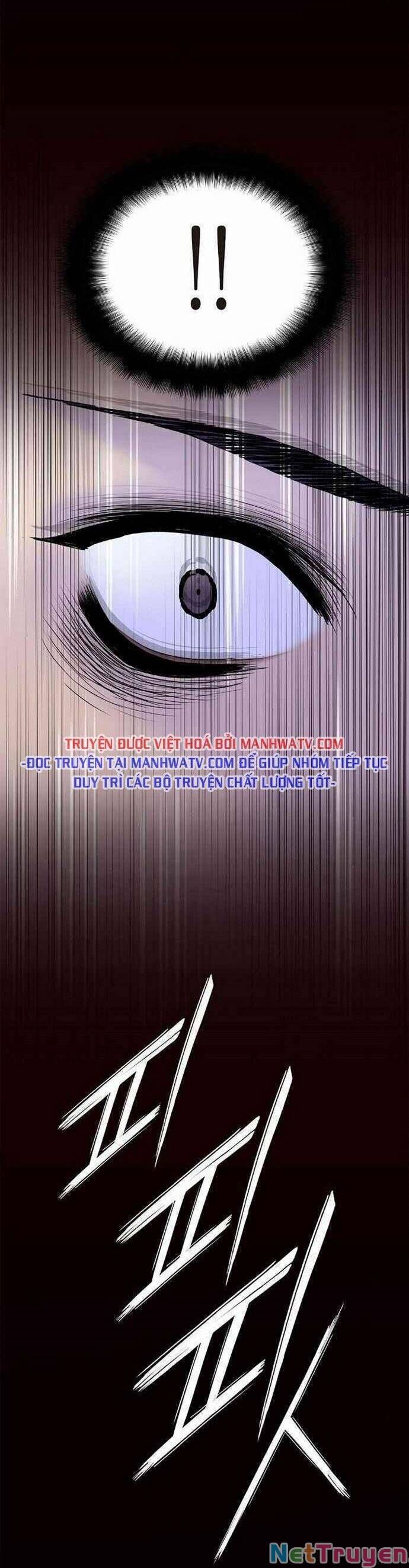 knight under heart chapter 21 17