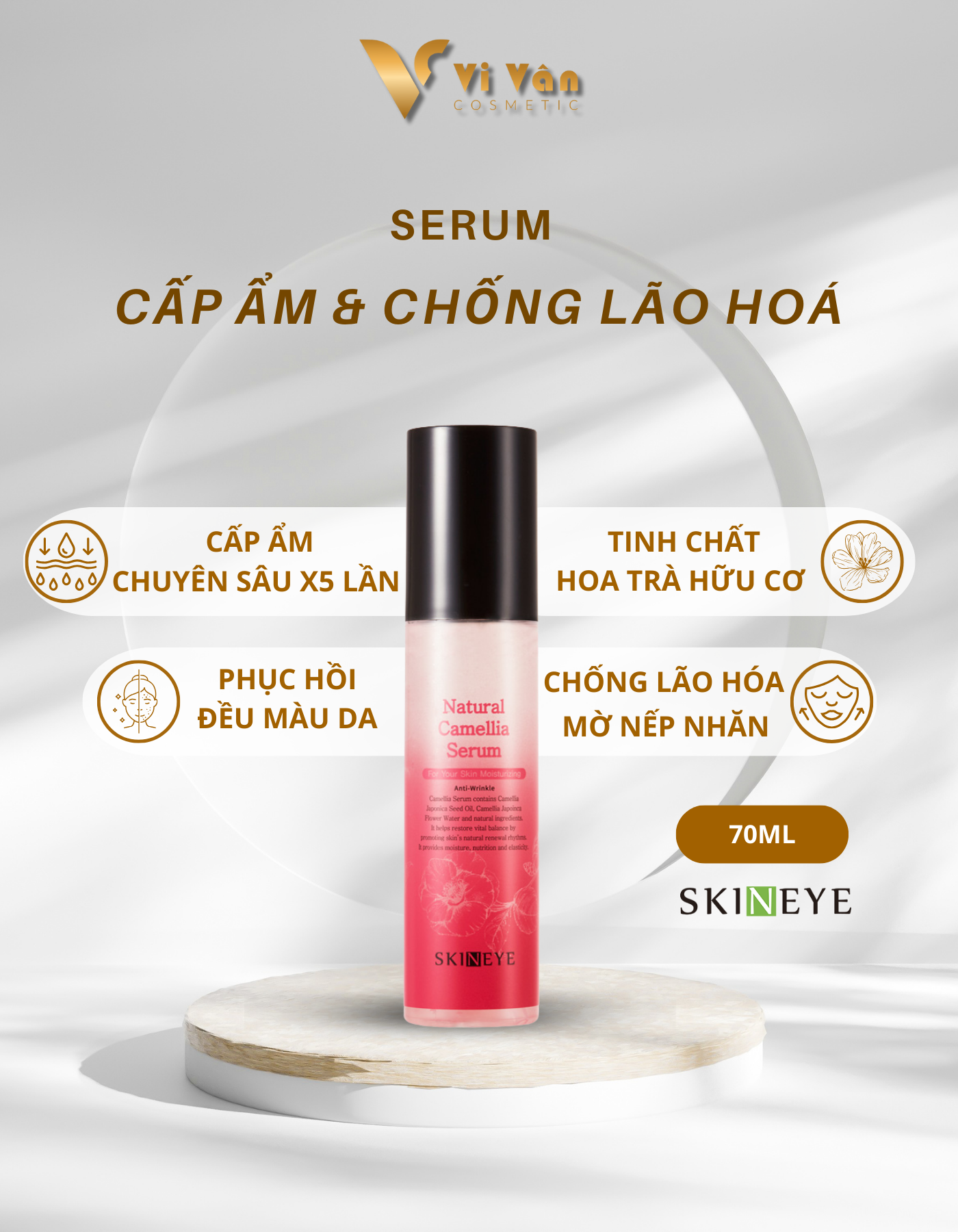 HUYẾT THANH CÂN BẰNG ĐỘ ẨM,CHỐNG LÃO HÓA VÀ TRẮNG DA SKINEYE
