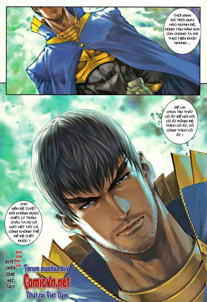 ôn thuỵ an quần hiệp truyện chapter 42 30