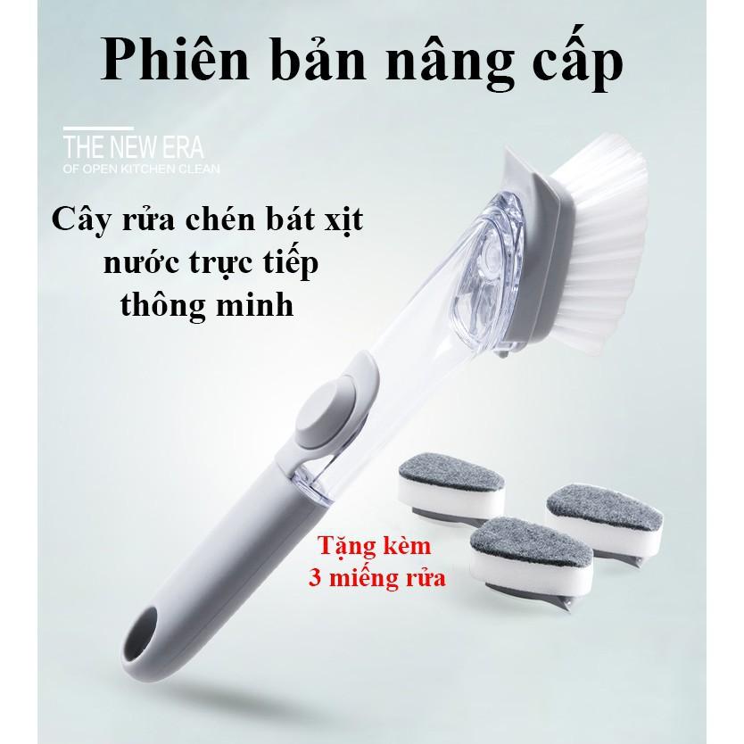 Cọ,Cây (miếng) rửa bát chén dĩa tiện lợi thông minh , miếng cọ xịt dung dịch rửa chén trực tiếp có giá đỡ tiện ích