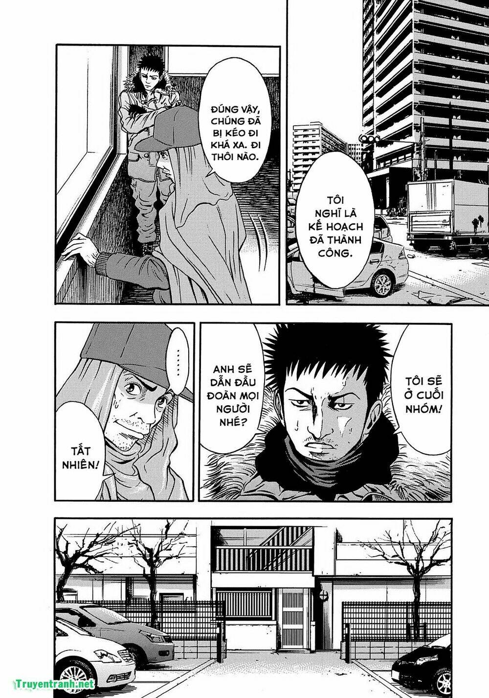 tokyo undead chapter 10 3