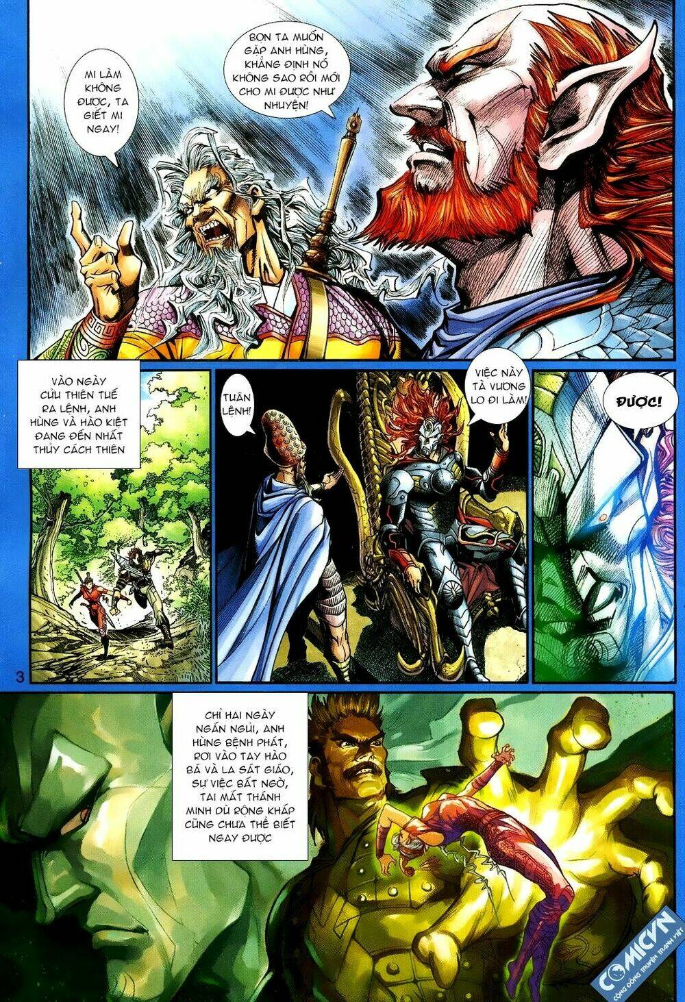 thần binh huyền kỳ 3+3.5 chapter 85 3