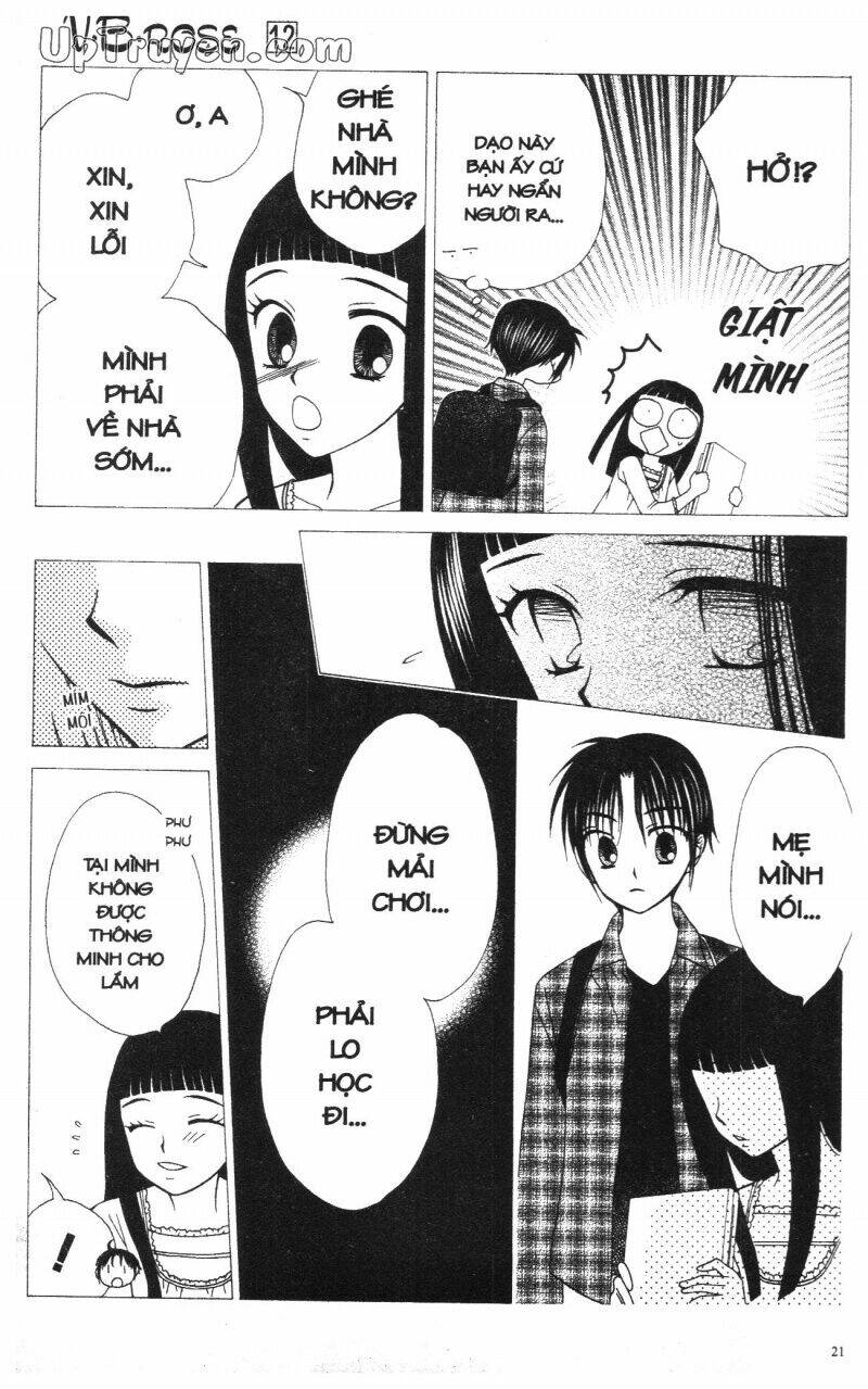 v.b.rose chapter 12 23