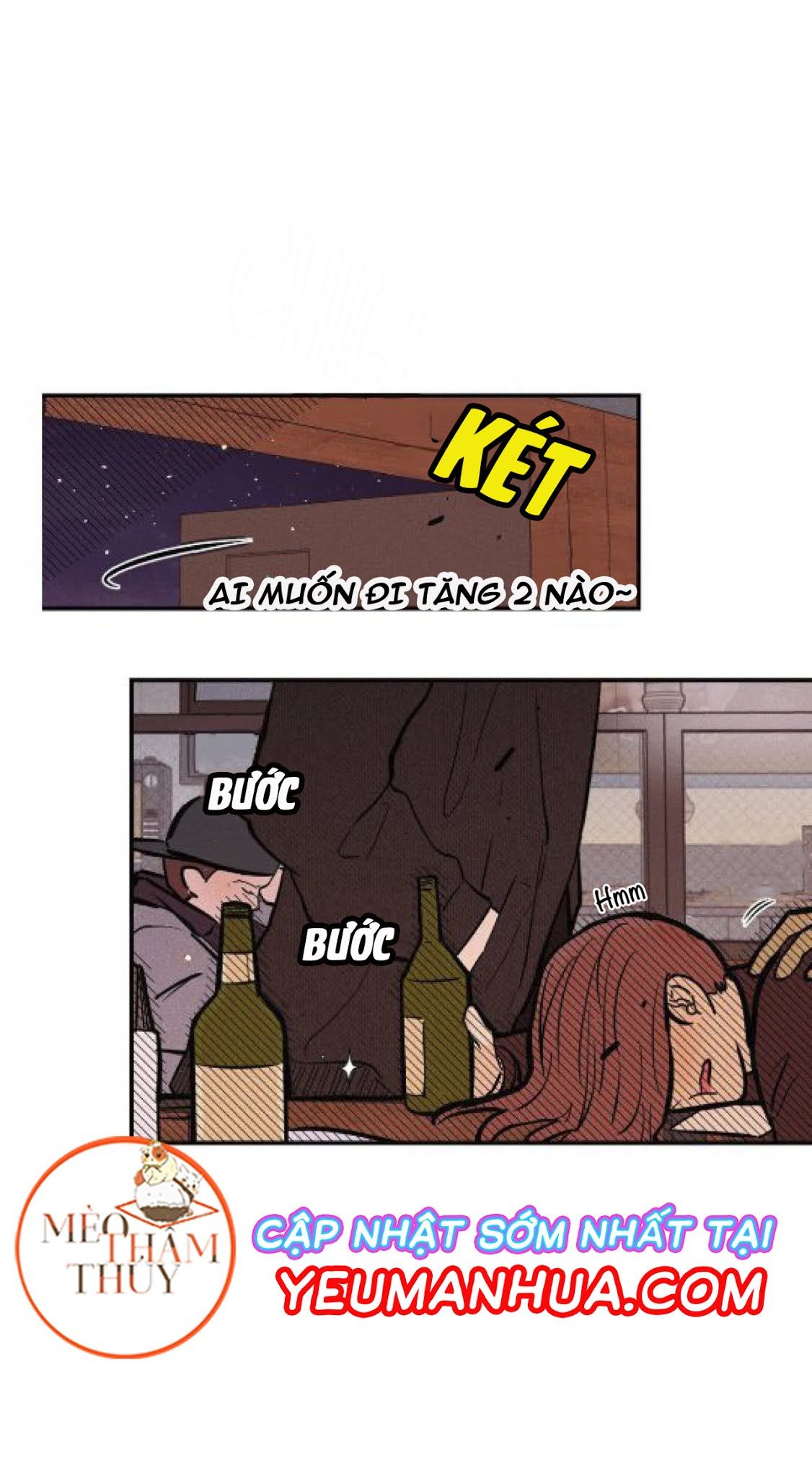 punk dunk funk chapter 10 33