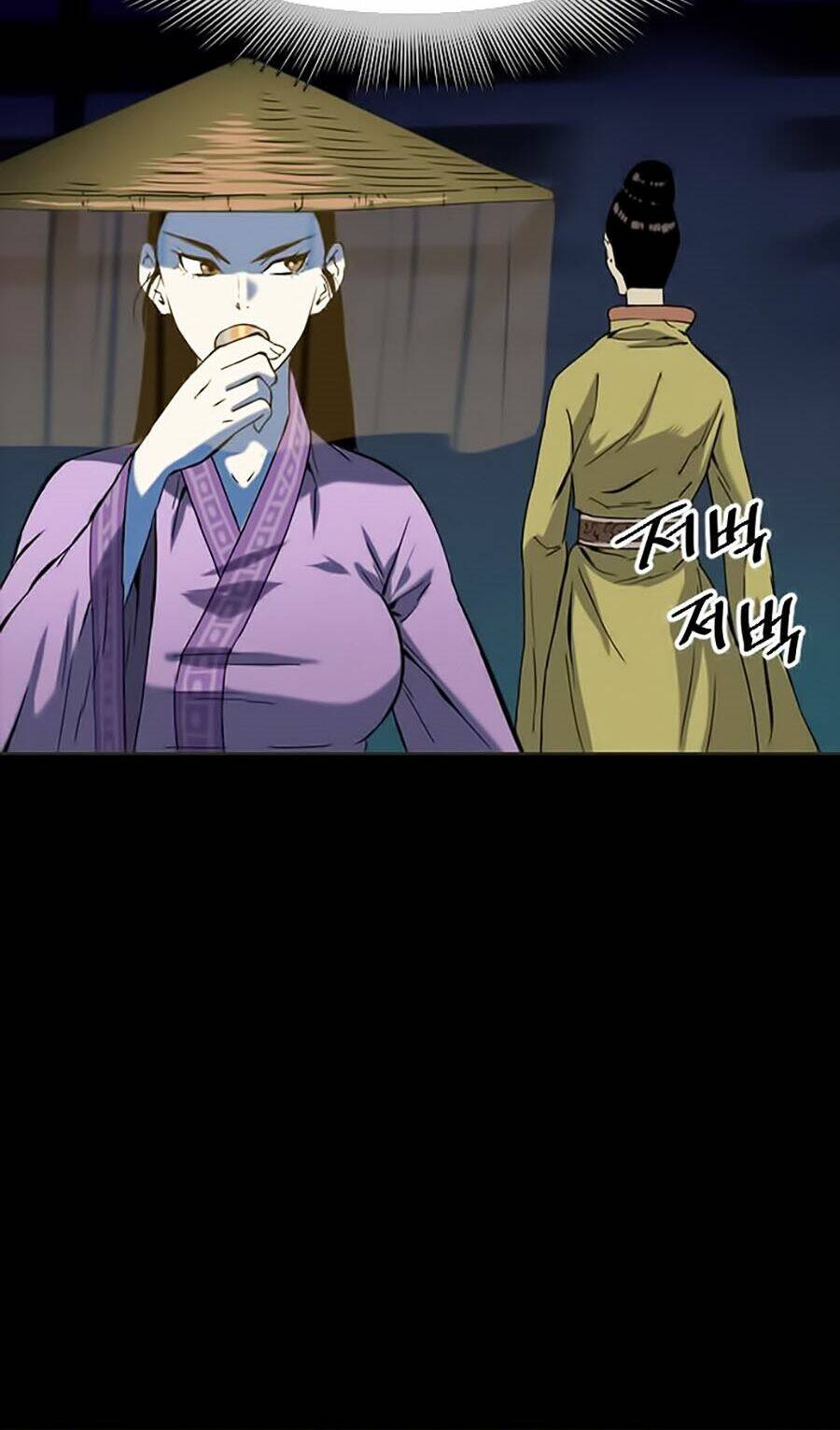 thiên hạ đệ nhất chapter 7 9