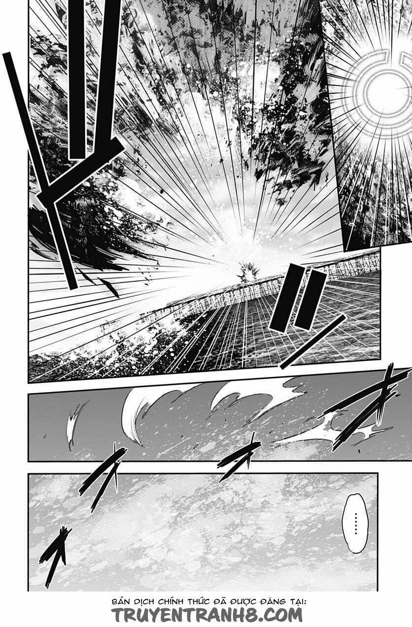 q (shihira tatsuya) chapter 6 30