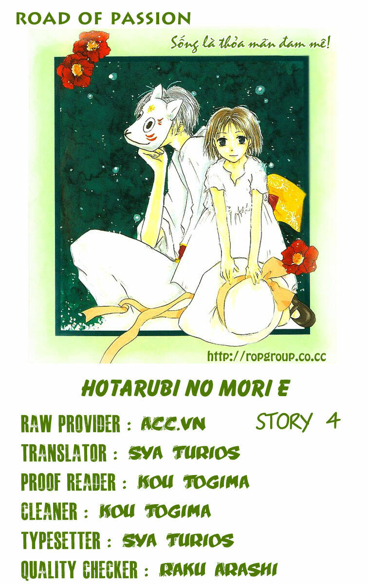 hotarubi no mori e chapter 4 53