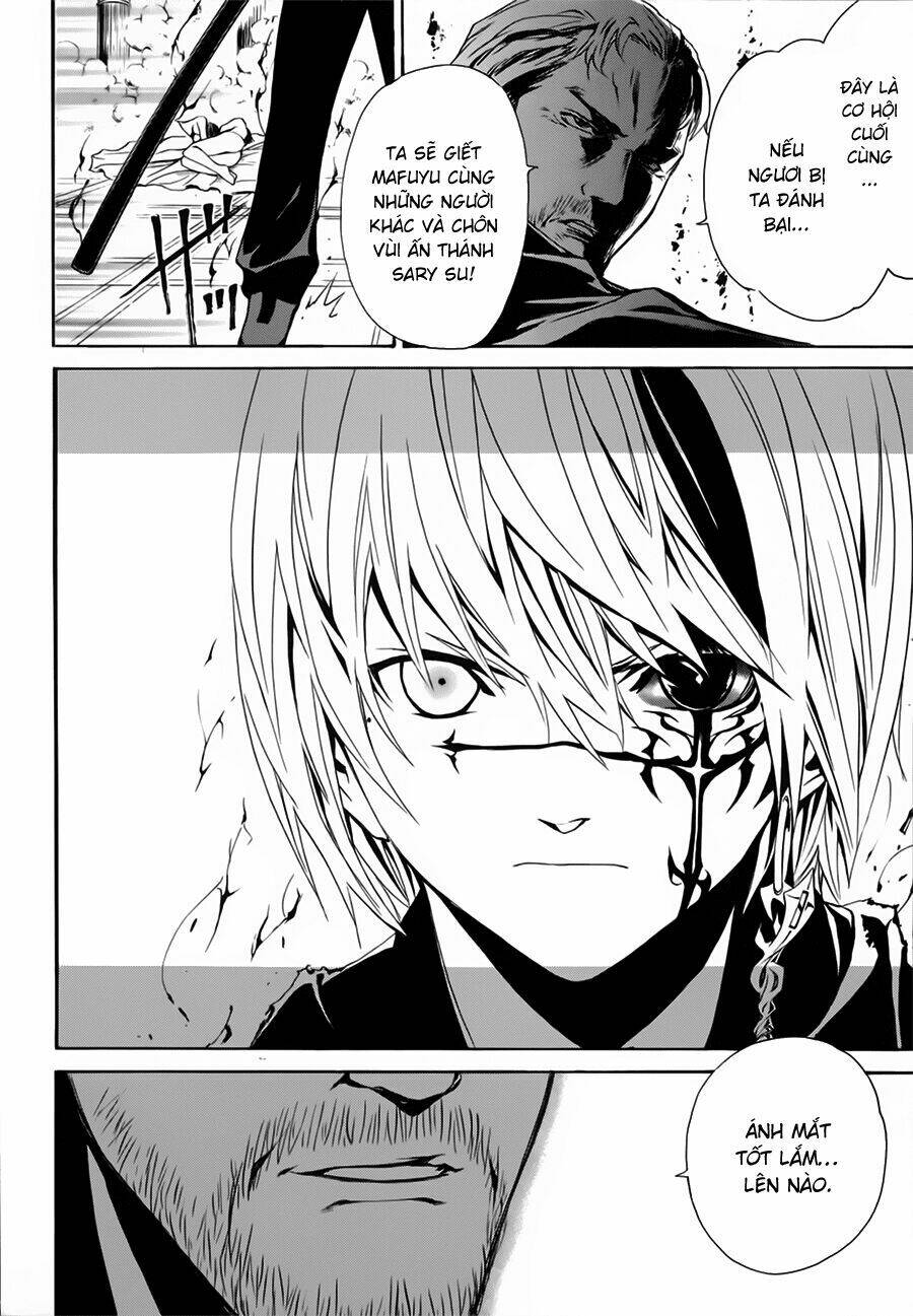 seikon no qwaser chapter 20 27