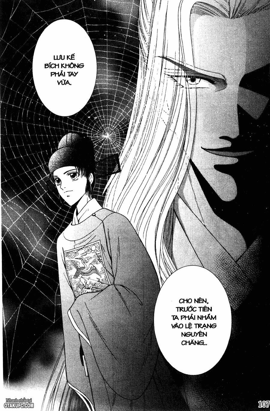 shin saiseien - minouchou kyuutei monogatari chapter 14 27