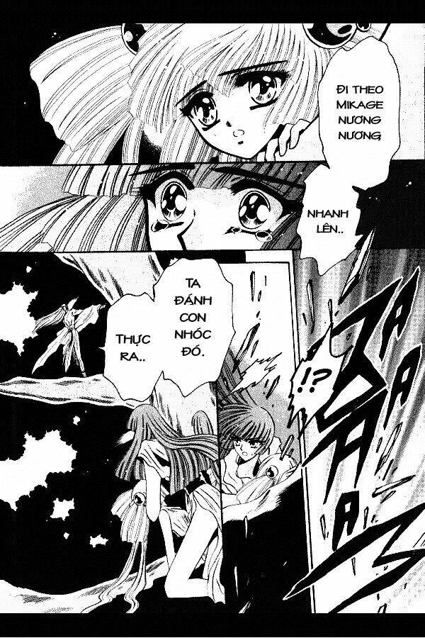 moryo kiden chapter 9 26